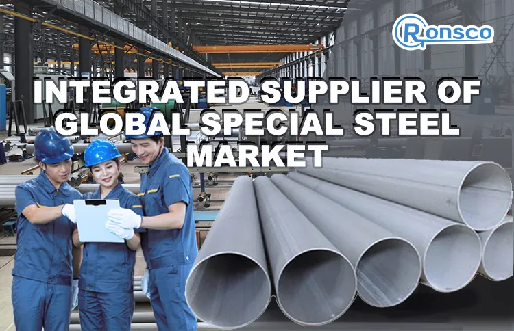 1.0446 1.0552 1.0558 1.0619 1.1118 1.1120 GS-45.3 GS-52 GS-60 GS-24mn6 GS-8mn7/GS-8mnmo7 4 Weld Pipe