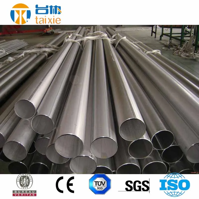 15-7pH Stainless Steel Bright Round Bar