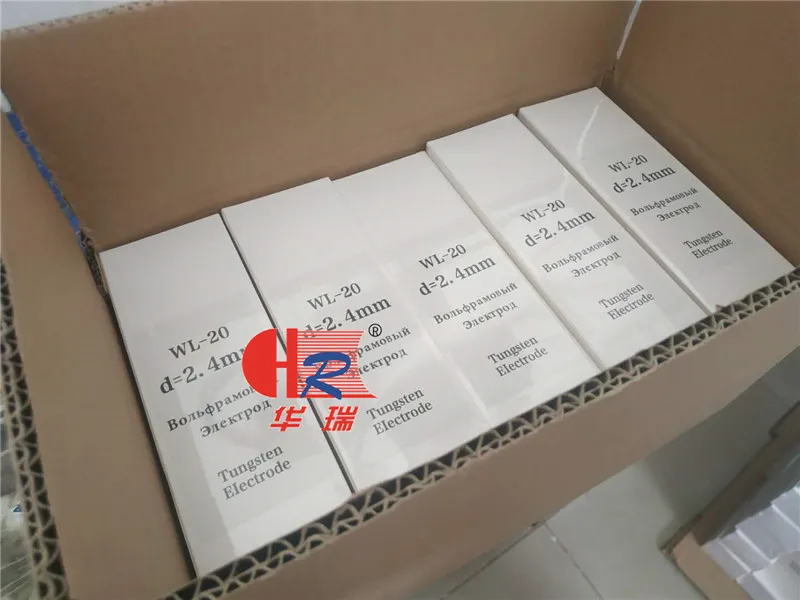 3.0mm*150mm Wt20 Tungsten Welding Electrodes