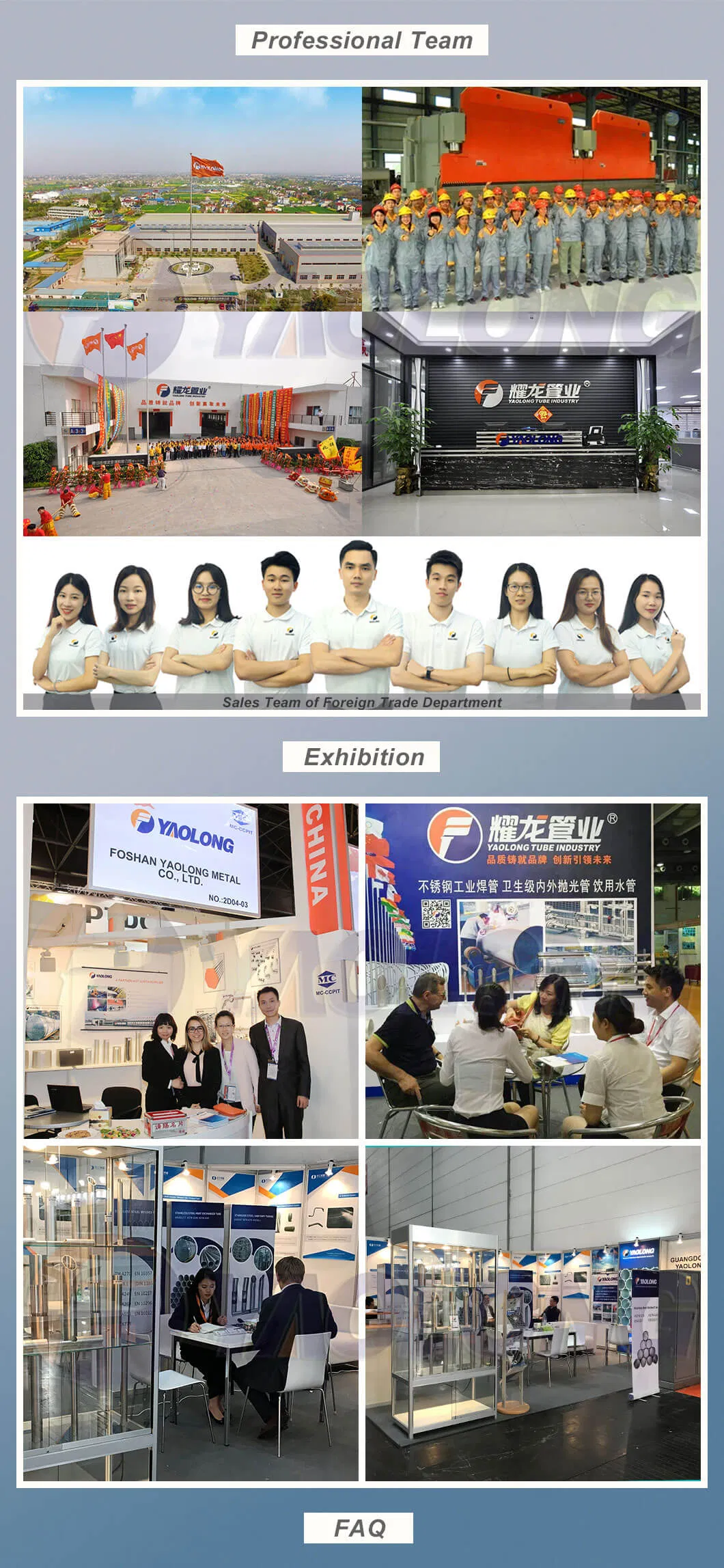 304L 316L Stainless Steel Sanitary Round Pipe with Inside Welded Beam Removed