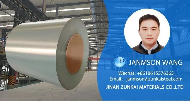 65mn Hot Rolled Steel Coil with Width 1250, 1500, 2000mm