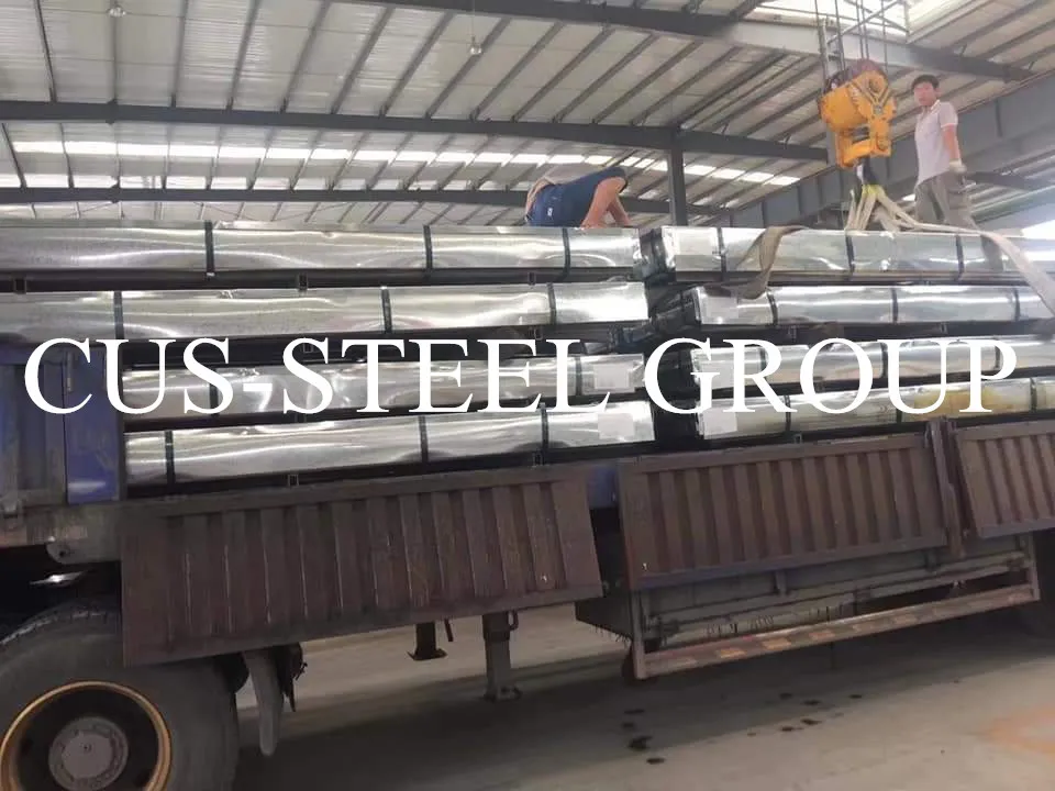 Anti Condensation Roof Sheets/Box Profile Metal Roofing Sheet