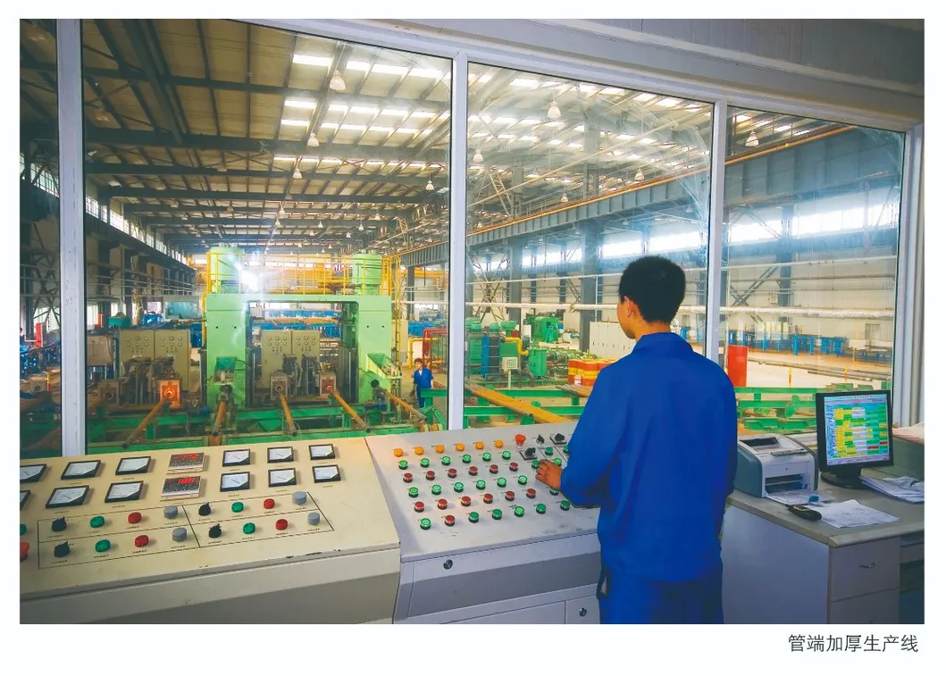 API Oilfield Supply Service Casing Tubing and OCTG