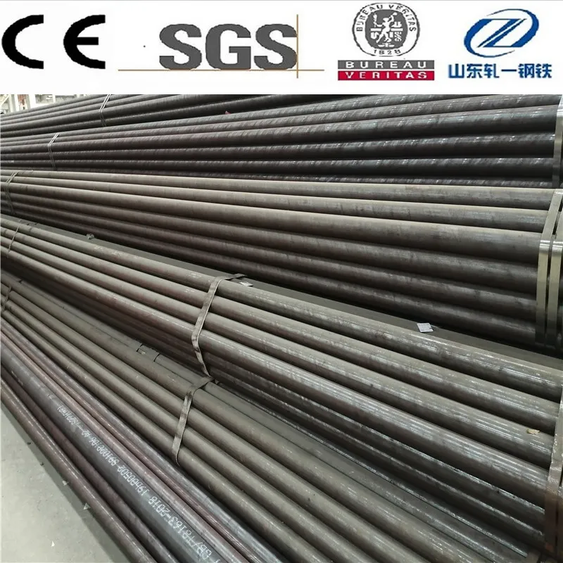 ASTM A519 1045 1050 Seamless Steel Pipe Steel Tube