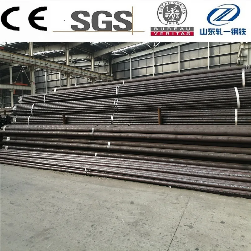 ASTM A519 1045 1050 Seamless Steel Pipe Steel Tube