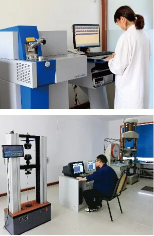 ASTM A790/A789 S32205 Duplex Stainless Steel Pipe