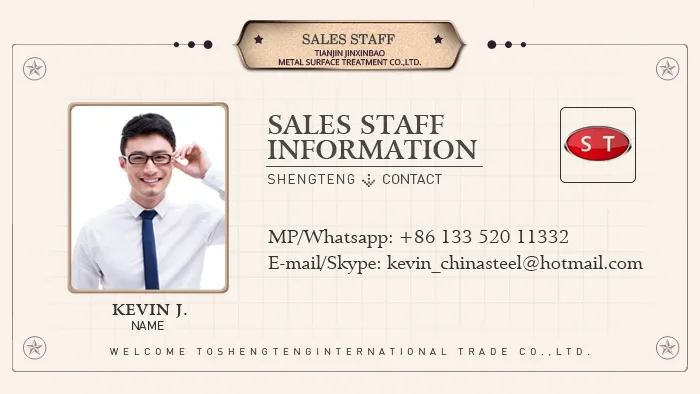 ASTM SA192 Hot Rolled Seamless Carbon Steel Pipe