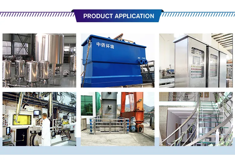 ASTM Ss 201 202 301 304 304L 309S 316 316L 409L 410s 410 420j2 430 440 Stainless Steel Strips/Band/Belt/Coil