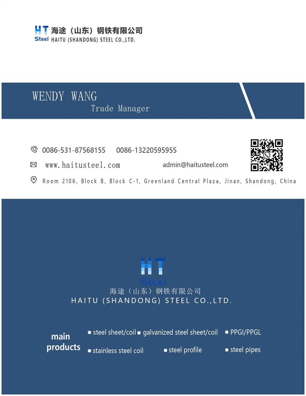 ASTM Standard 1010/1020/1040/1045/A29/A36/A283/A516 Hot Rolled Low/Medium/High Carbon Thickness 3-500mm Antirust Treatment Carbon Steel Plate Sheet