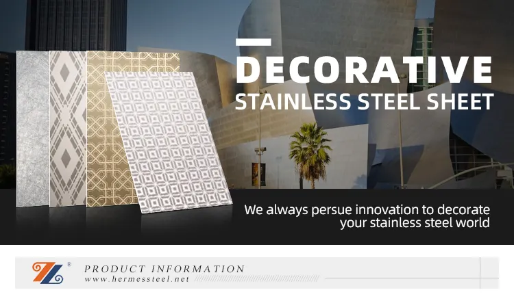 Best Quality 304 316 Hairline Finish 4X8 Rose Gold PVD Color Coating Metal Decorative Sheet for Door Frame Decoration