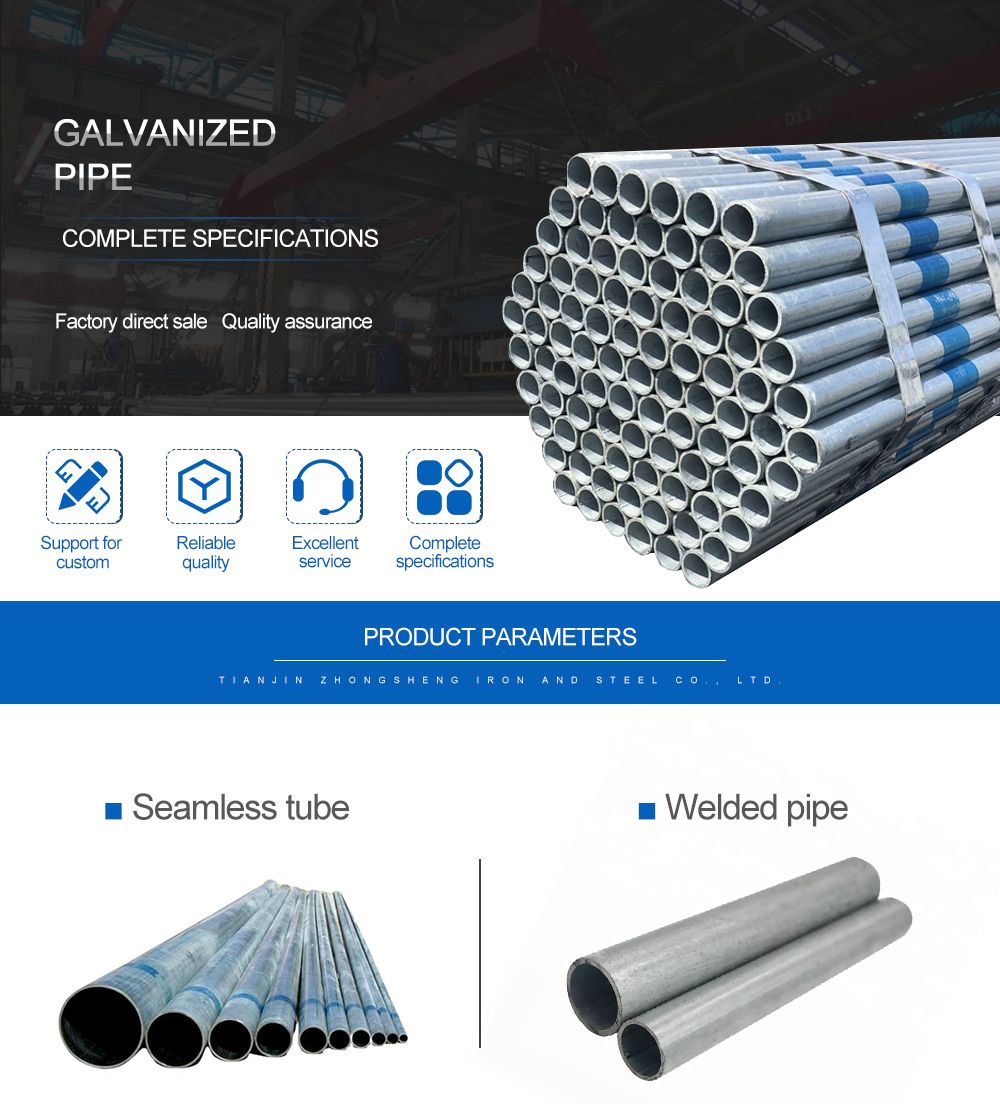 BS 1387 ASTM A53 a 500 Galvanized Steel Pipe Factory