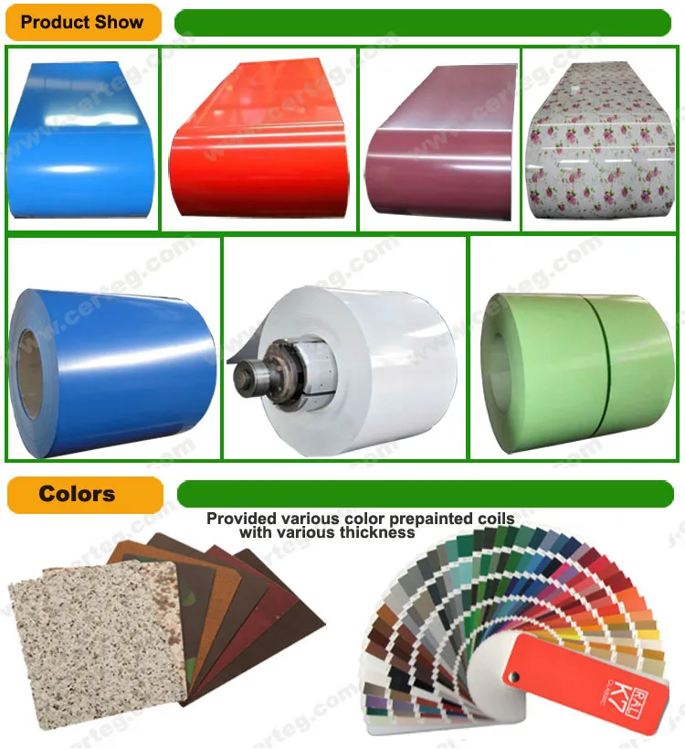 China high quality prepainted steel coil