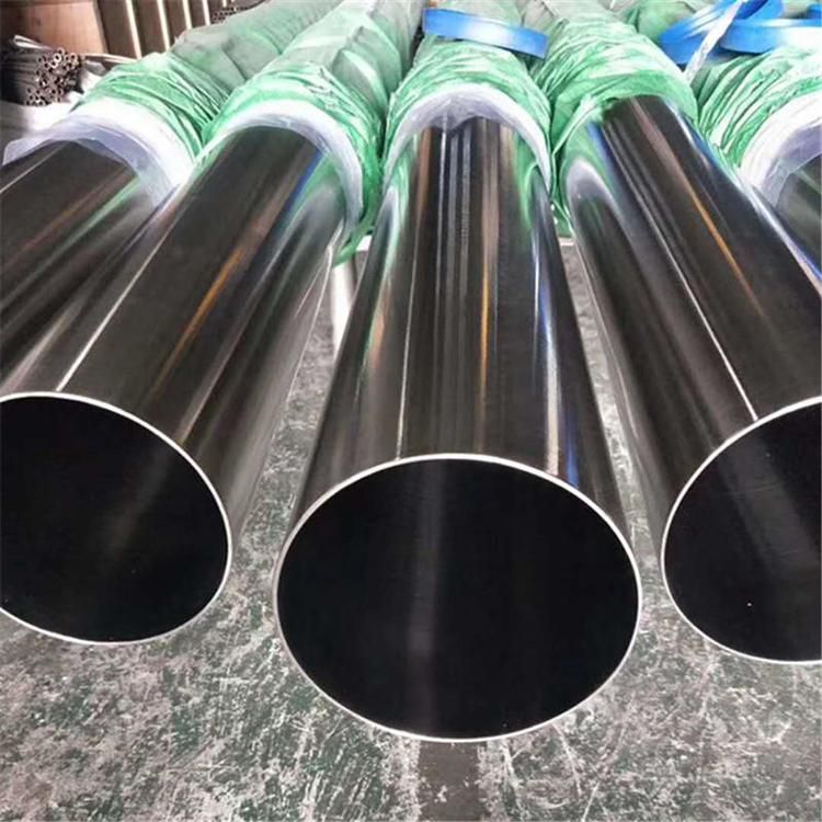 China Manufacturer Supply Ferrite/Austenite/Biphasic Inox Ss Stainless Steel Pipe for Scaffolding Pipe