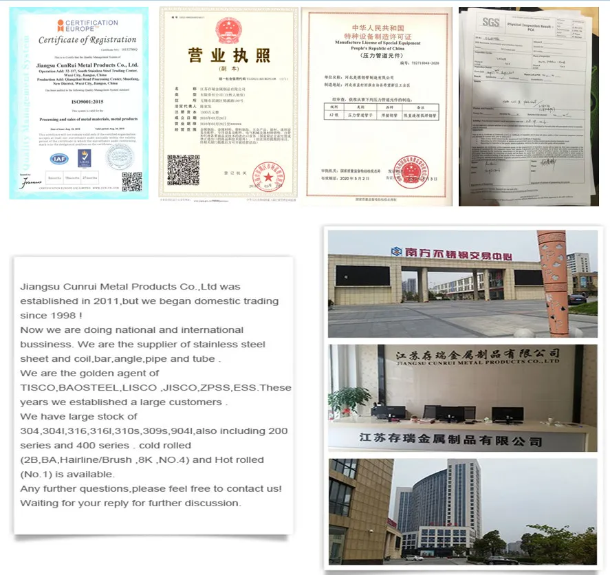 Chinese Manufacturer 17-7pH 631 15-5pH Xm12 1.4545 Stainless Steel Coil