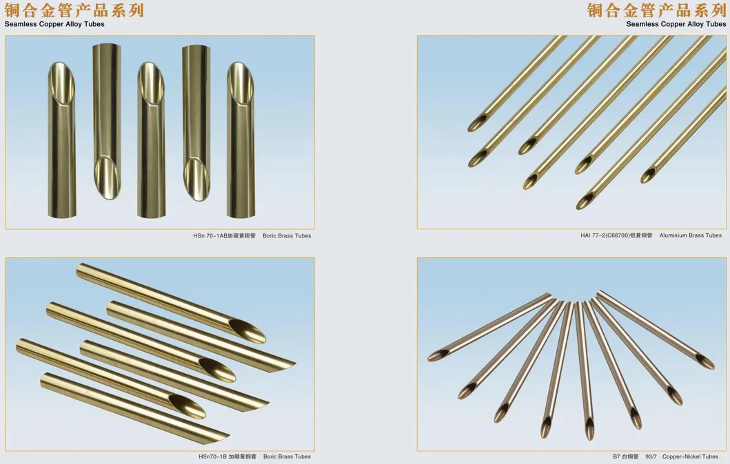 Copper Nickel Ipes, for Offshore Industry