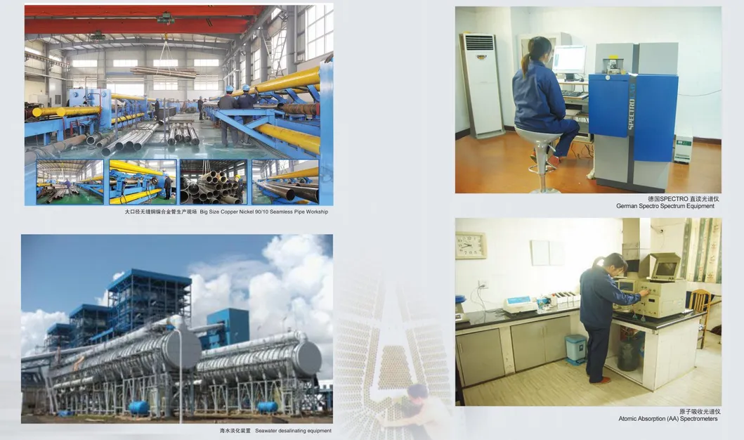 CuNi70/30, Cooper - Nickel Alloy Pipes