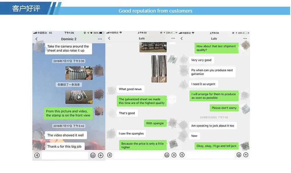 Dx51d+Az Steel Strip Manufacturer Width 750mm to 1250mm