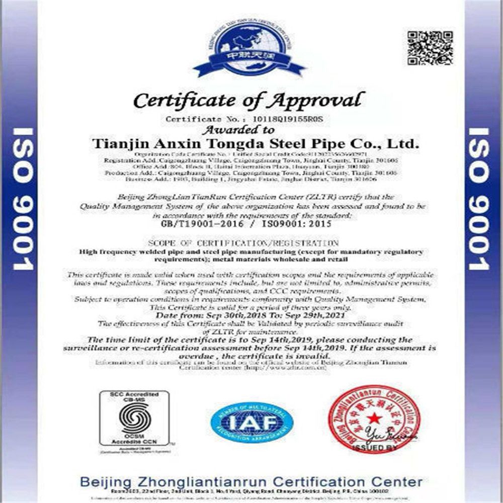 Dx51d/Galvanized Iron Sheet/ Zinc Corrugated/ Color Roofing Sheet for Roofing Material