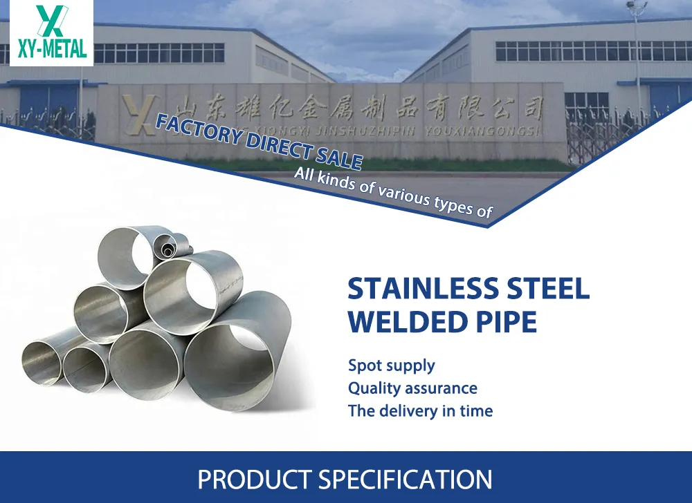 En 10217 20 Inch Stainless Steel Large Diameter Welded Pipe