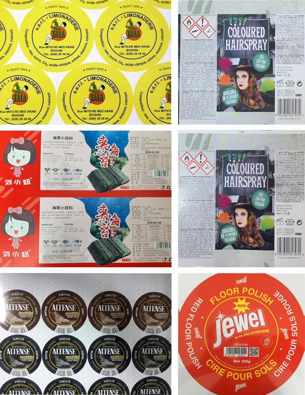 Food Grade Ms SPTE Tin Coated Tinplate Metal Sheet