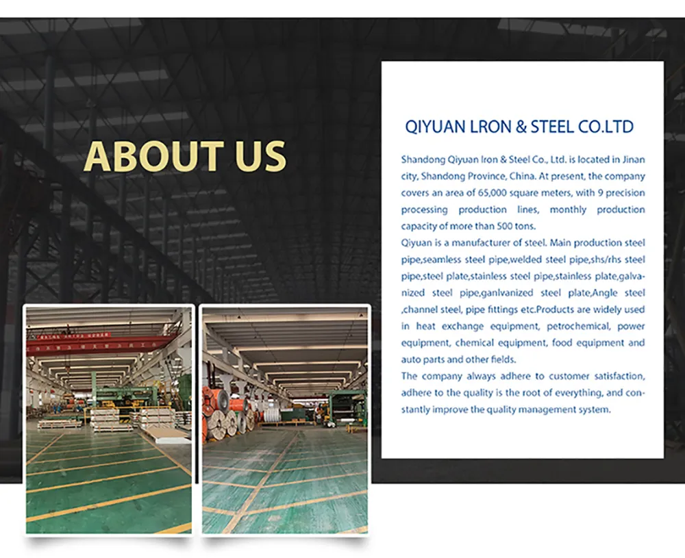 G450 G350 Dx51 Z275 Dx51d Z600 Galvanized Steel Coil Z275