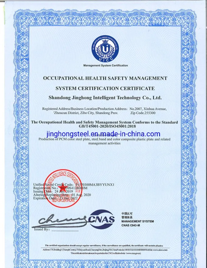 Galvanized Steel Coil/Gi Steel Coil/Galvalume Steel Coil From Shandong Jinghong Steel Tech