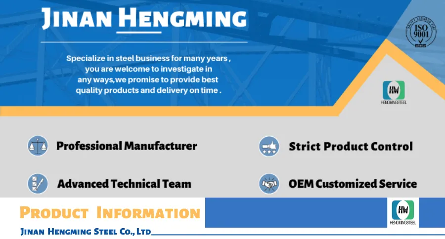 Galvanized Strip G350/G550 Z20-275G/M² Zinc Coating Galvanized Steel Plate/Galvalume Steel Coil