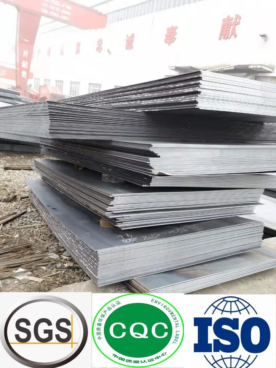 High Quality Carbon Structural Hot Rolled Steel Plate Metal Sheet S10c A29 1010 C10 1.1121 C10e Price