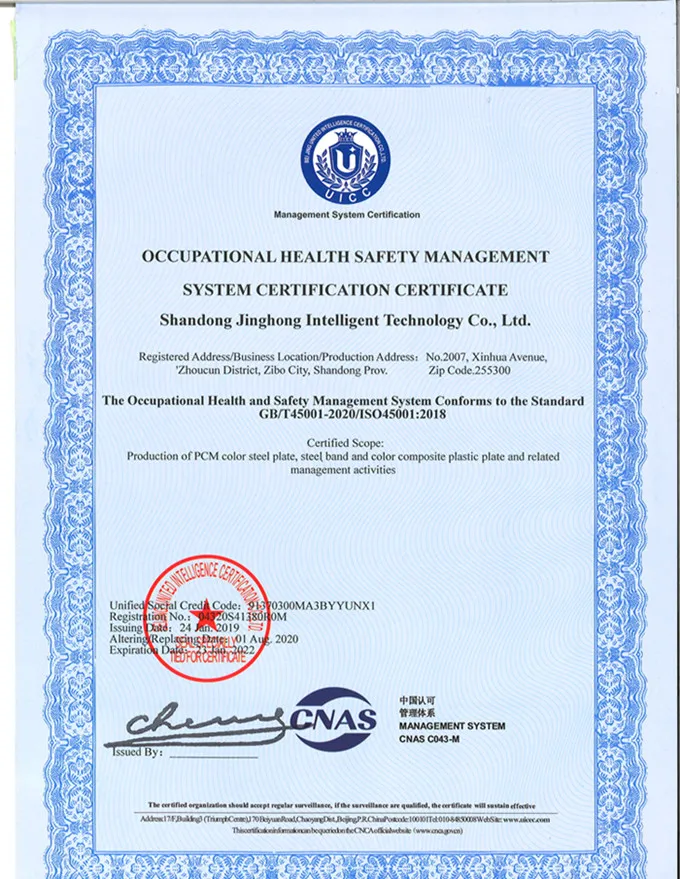 High Quality PPGI From Jinghongsteel