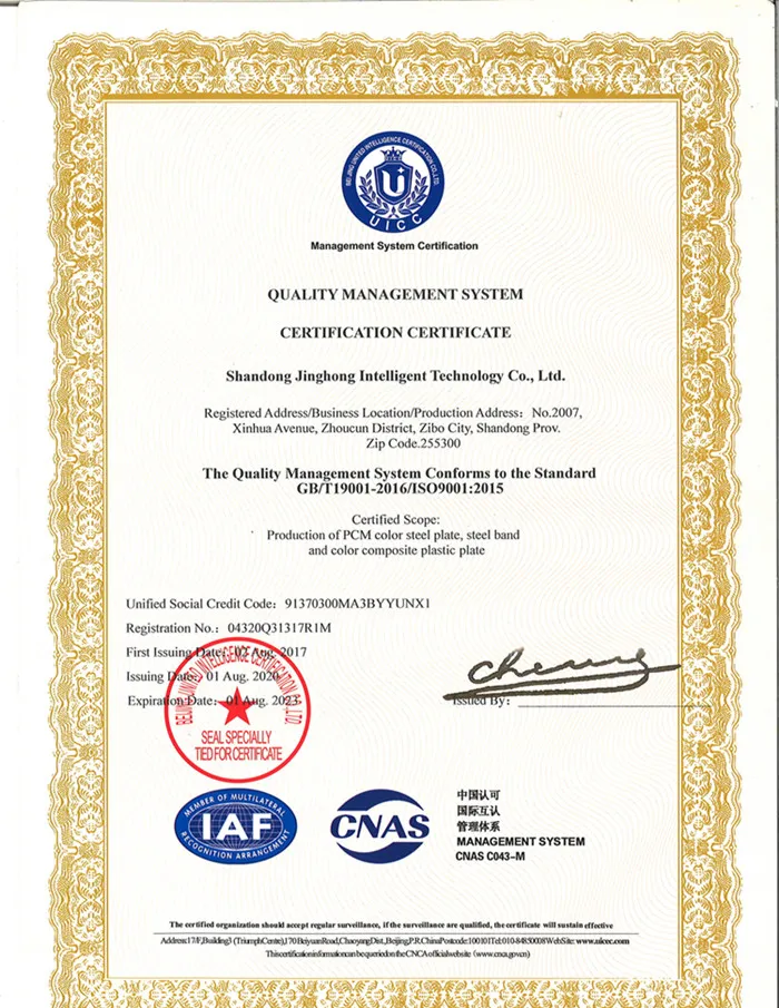 High Quality PPGI From Jinghongsteel