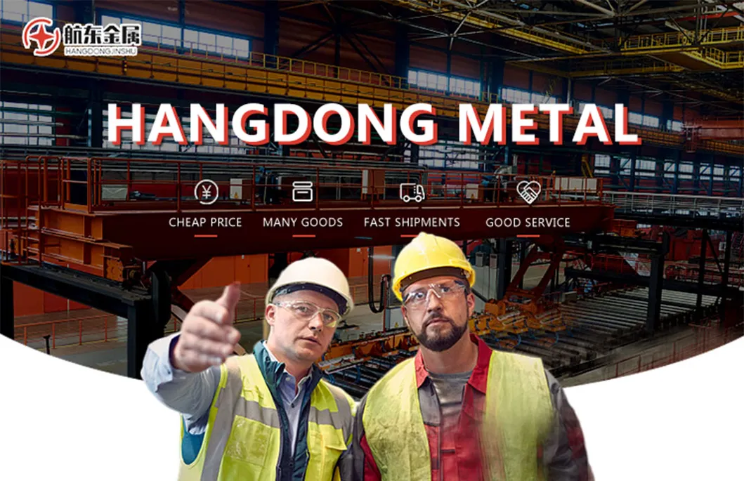 Hot Rolled ASTM A36 Ss400 St37-2 St52-3 S235jr S355jr Q235 Q345 SAE1020 1250mm Carbon Steel Coil /Strip with Low Price