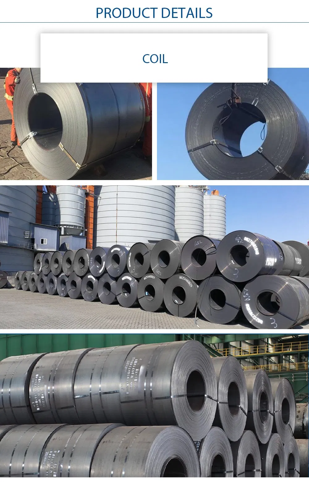 Hot Rolled Cold Rolled Coil / Strip/ Sheet 1075 Steel Plate