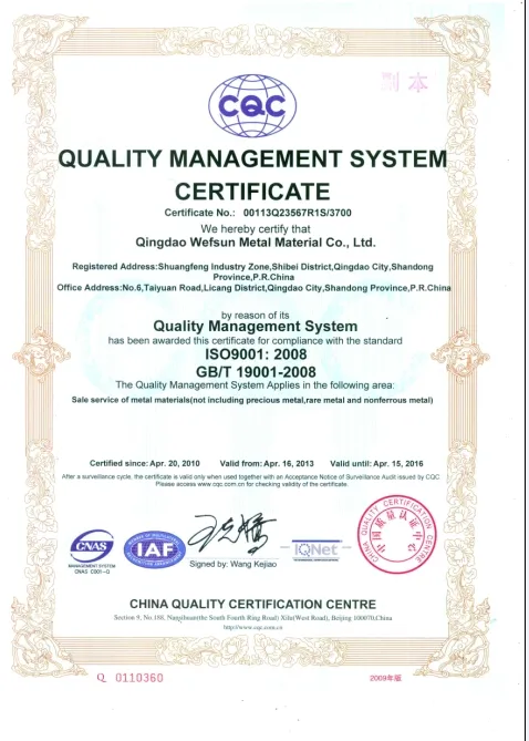 Hot Rolled Steel Plate with High Quality From Shandong