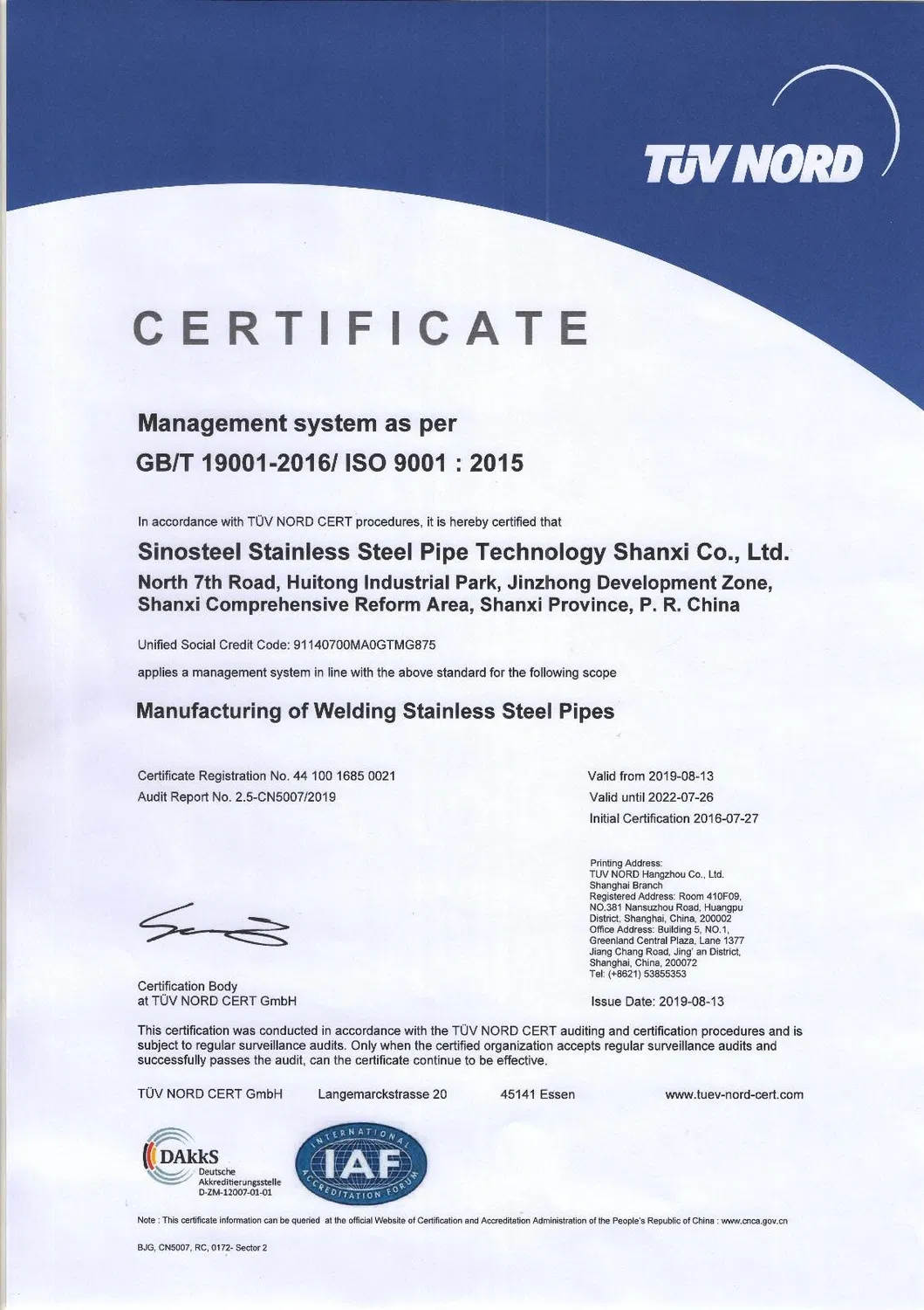 Hot Sale 1020 Carbon Steel Plate Cold Rolled Steel Plate