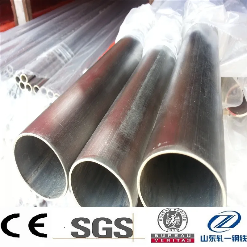 Incoloy800h Alloy Seamless Stainless High Temperature Steel Tube