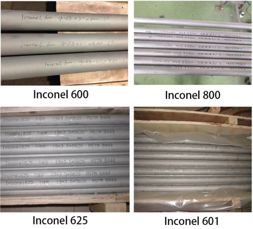 Inconel X-750 / Gh145/ Gh4145 Tube