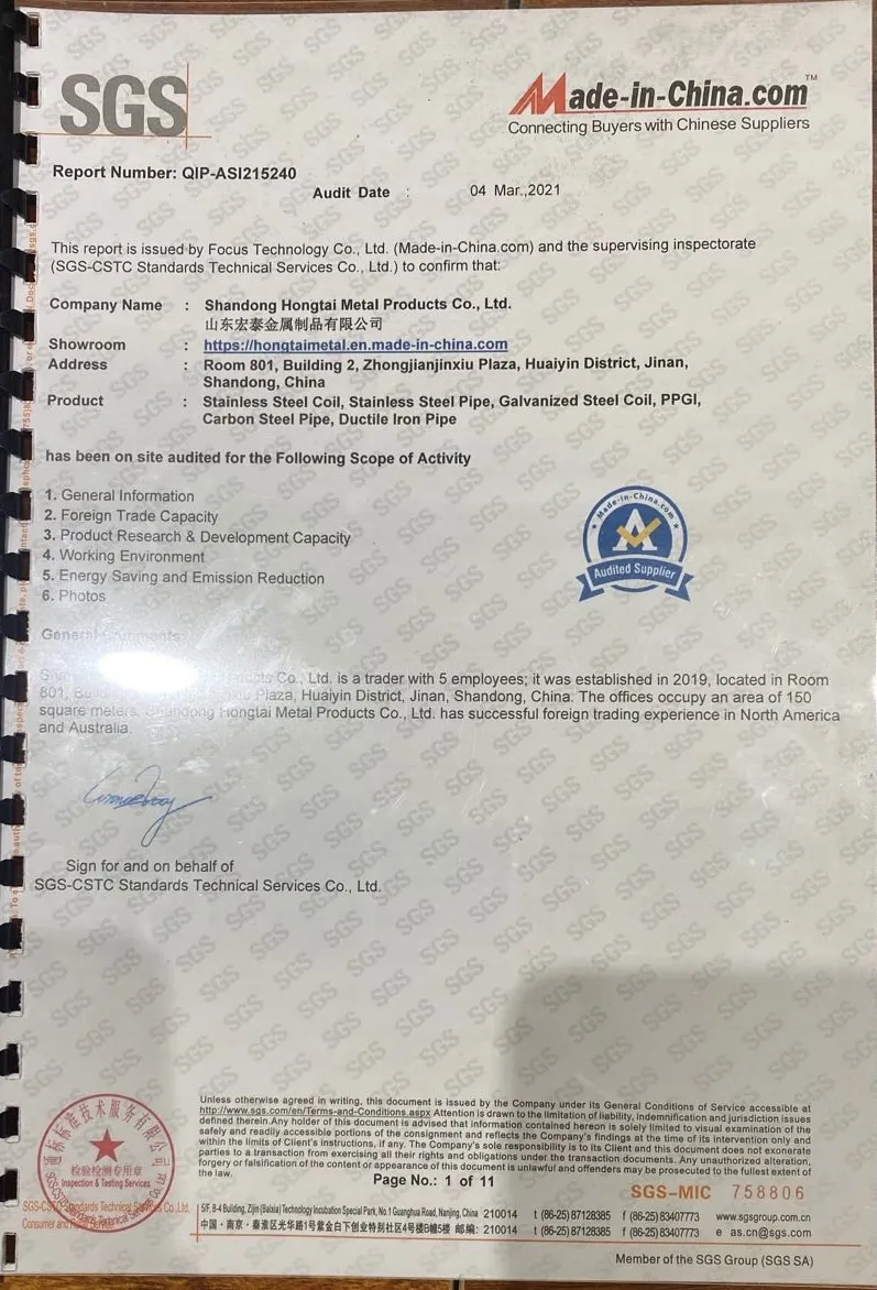 ISO2531, En545, En598 Bitumen Coated Ductile Cast Iron Pipes