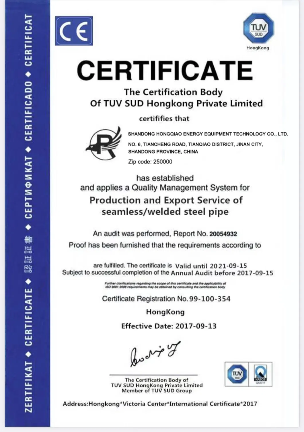 ISO2531, En545, En598 Bitumen Coated Ductile Cast Iron Pipes