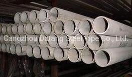 JIS SUS321 Stainless Steel Seamless Tube
