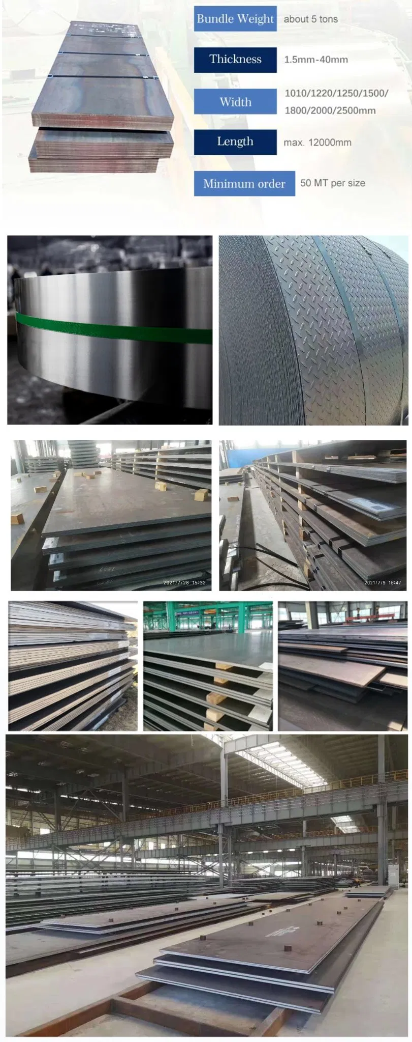 Liange Hot Roll Pickled Oil ASTM 1010 1018 1020 High Strength Low Alloy Hot Rolled Structural Steel Plate