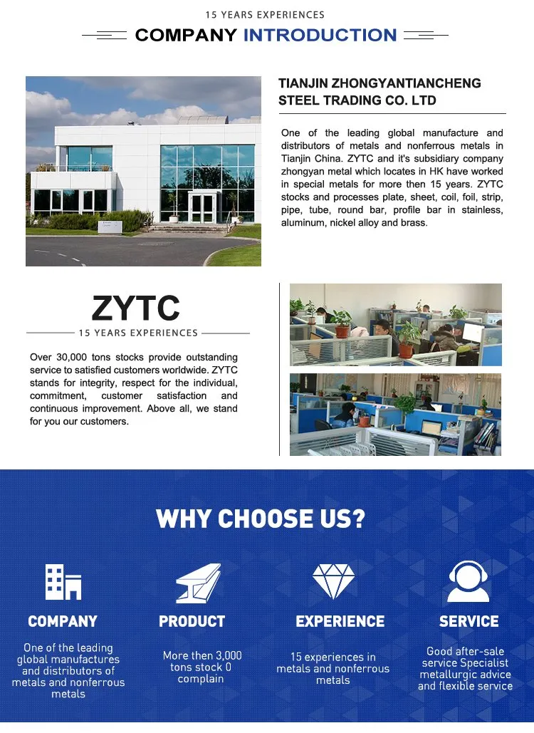 Manufacturer Hardened & Tempered Austenite 316ti Stainless Steel Strip