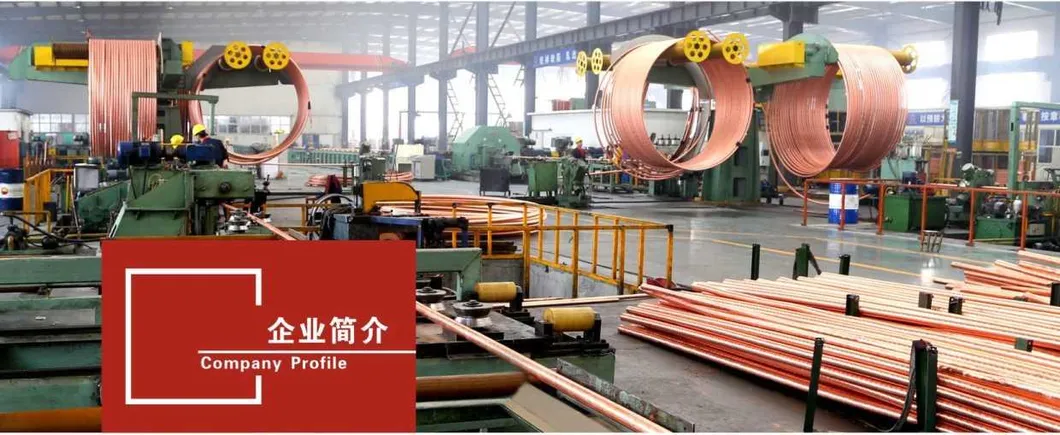 Manufacturer Price Air Condition Pancake Copper Pipe Tube Coils for Refrigeration