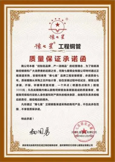 Manufacturer Price Air Condition Pancake Copper Pipe Tube Coils for Refrigeration