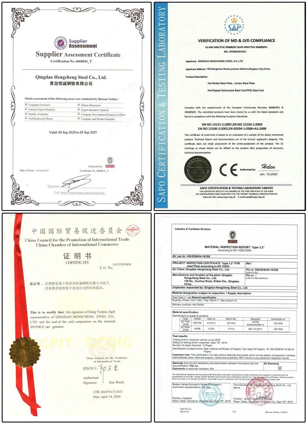 Mild Sheet 1010 1025 ASTM 10mm Thick Carbon Steel Plate