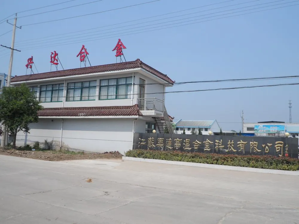 Nickel-Based Superalloy / Gh145 / Gh4145 / Inconel X-750 (USA) / Ncf750 (Japan) /