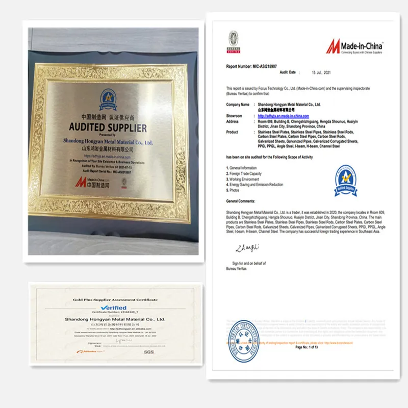 PPGI PPGL Coil Painted Steel Coil/Color Steel Coils/Galvanized Steel Coil