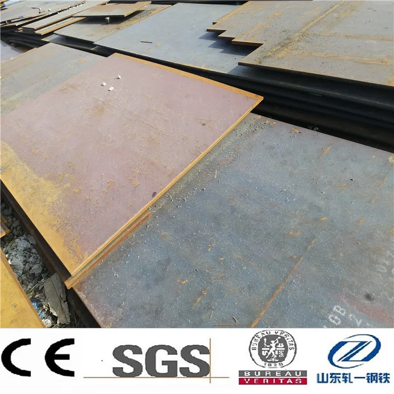 S700mc Steel Plate High Strength S700mc Steel Plate Factory Price