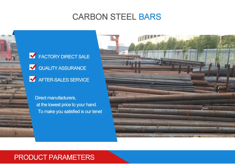 SAE1018/1020/1035/1045/1050 Carbon Steel Round Bar/Steel Bar Wholesaler