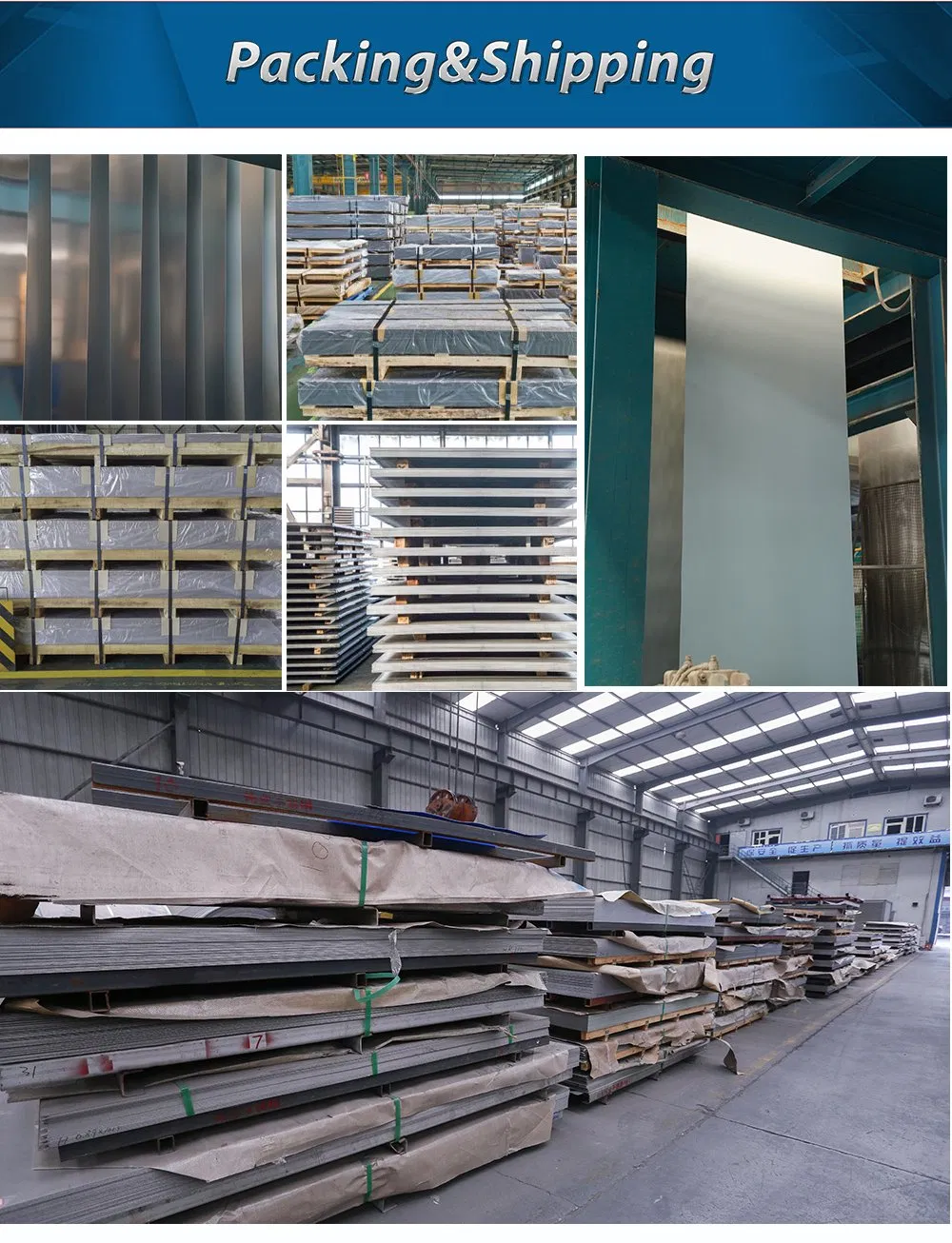 Sk1 Sk2 Sk3 Sk4 Sk5 Sk6 Sk7 Price Steel Wall Plate Gi Sheet Thickness