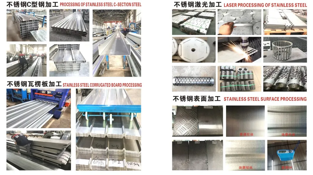 Stainless Steel 310S 2520 Strip Coil